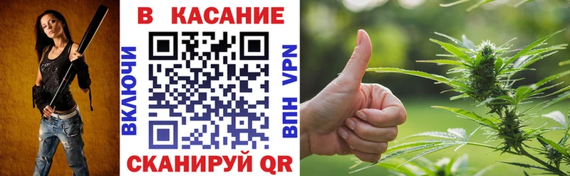 Наркошоп купить APVP  Cocaine  Меф мяу мяу  Марихуана  Бутират  Гашиш  АМФ  Изобильный