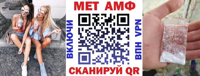 Купить закладки  Изобильный  Amphetamine 97% 