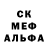 ГАШ 40% ТГК Olo Diablo