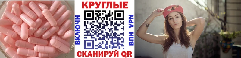 Купить где  Изобильный  Экстази VHQ 