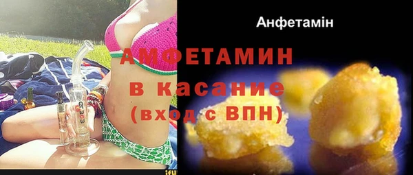 COCAINE Зеленокумск