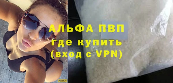 ECSTASY Инта