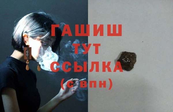 spice Зерноград