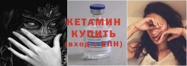 spice Зерноград