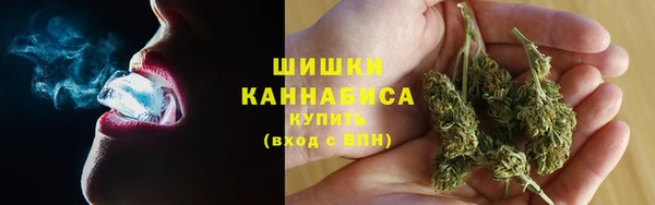 COCAINE Зеленокумск