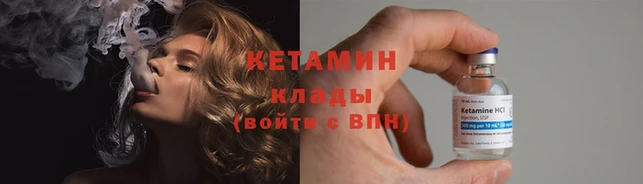 spice Зерноград