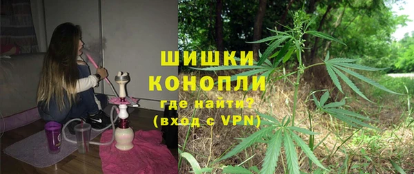 spice Зерноград