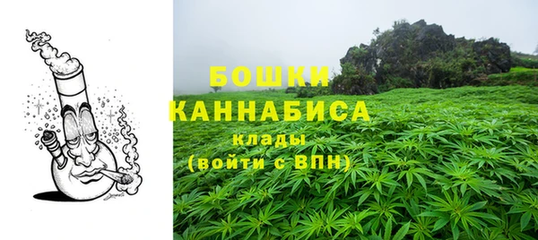 COCAINE Зеленокумск