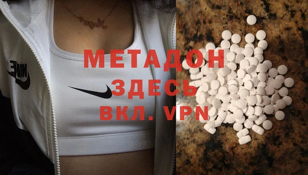 spice Зерноград
