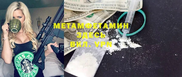spice Зерноград