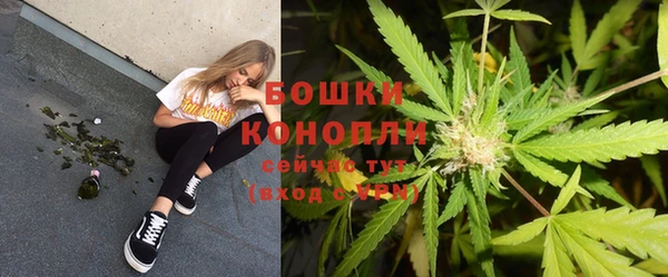 меф VHQ Зеленодольск