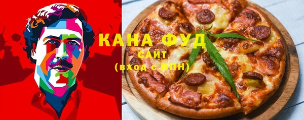 spice Зерноград