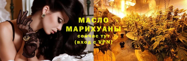 spice Зерноград