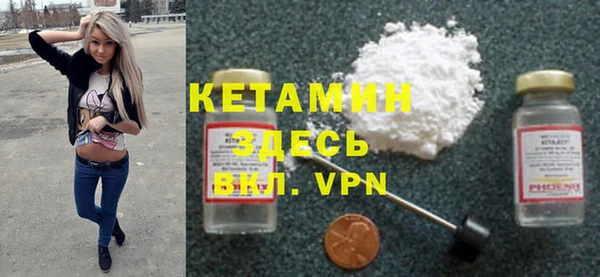 spice Зерноград