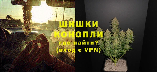 меф VHQ Зеленодольск