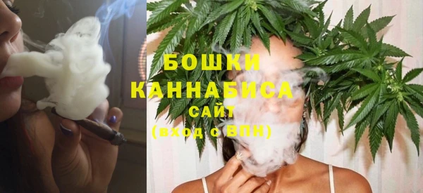 меф VHQ Зеленодольск