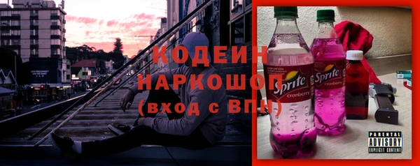 spice Зерноград