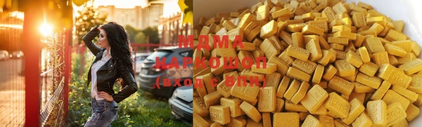 spice Зерноград