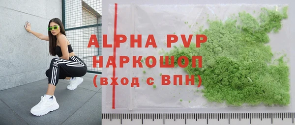 гашиш Иннополис