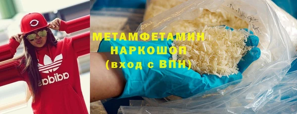 spice Зерноград