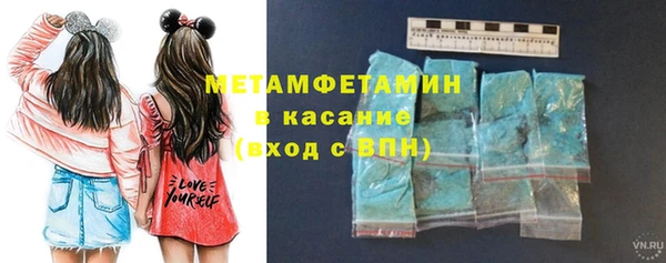 spice Зерноград