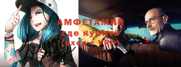 COCAINE Зеленокумск