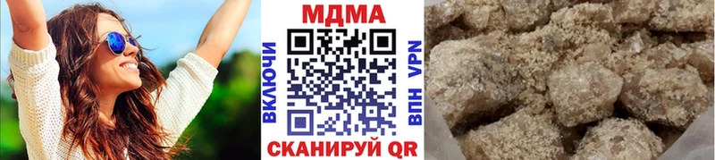 Купить  Изобильный  МДМА VHQ 