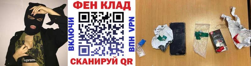 Купить закладки  Изобильный  Метамфетамин кристалл 
